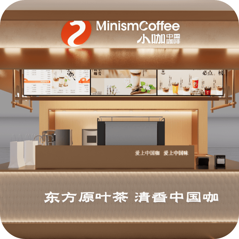 a107dc629031f1d5f0da2b12f2b264e3_home_store2-vcJI6rGD.png