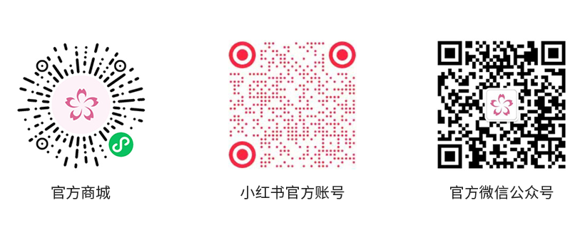 嘉盼手饰.png