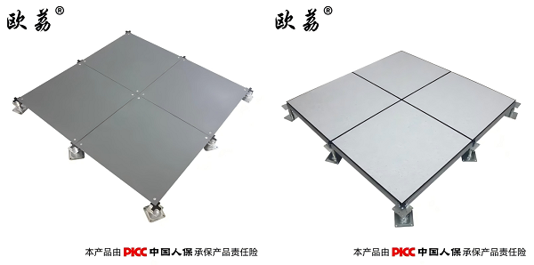 WPS拼图0.png