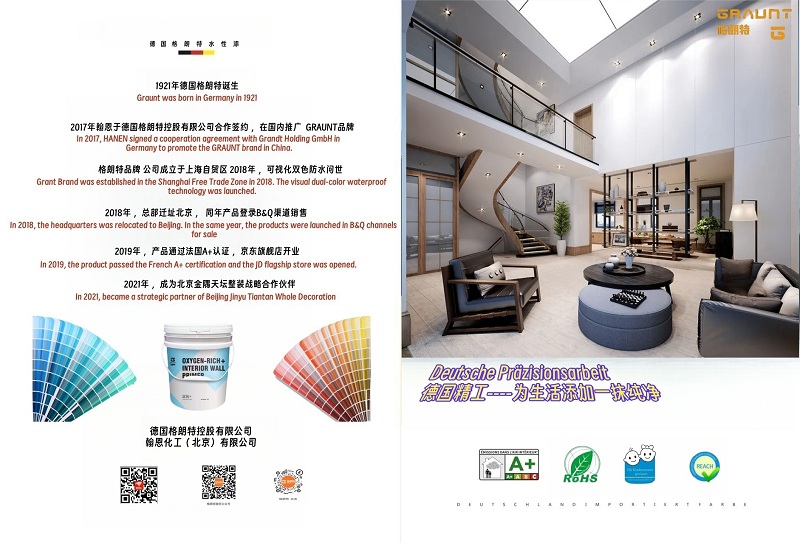 微信图片_20250524221332.jpg