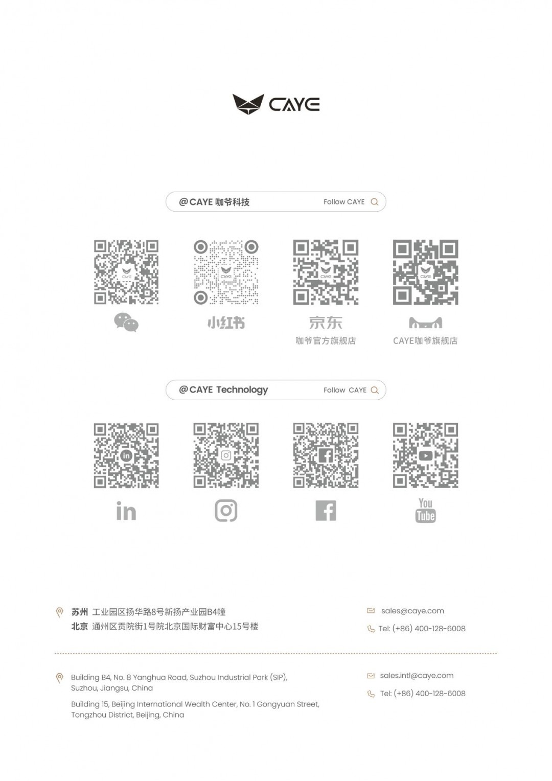 baed2a5cfb0979da856ff230110a1cb1_b755f01b72a15291e361336d3de3ae70.jpeg