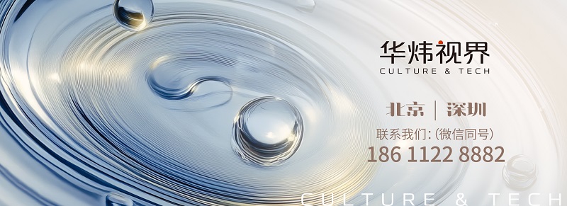 微信图片_20250618160607.jpg