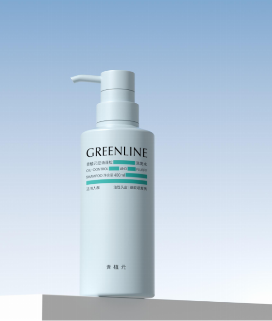 GREENLINE青植元