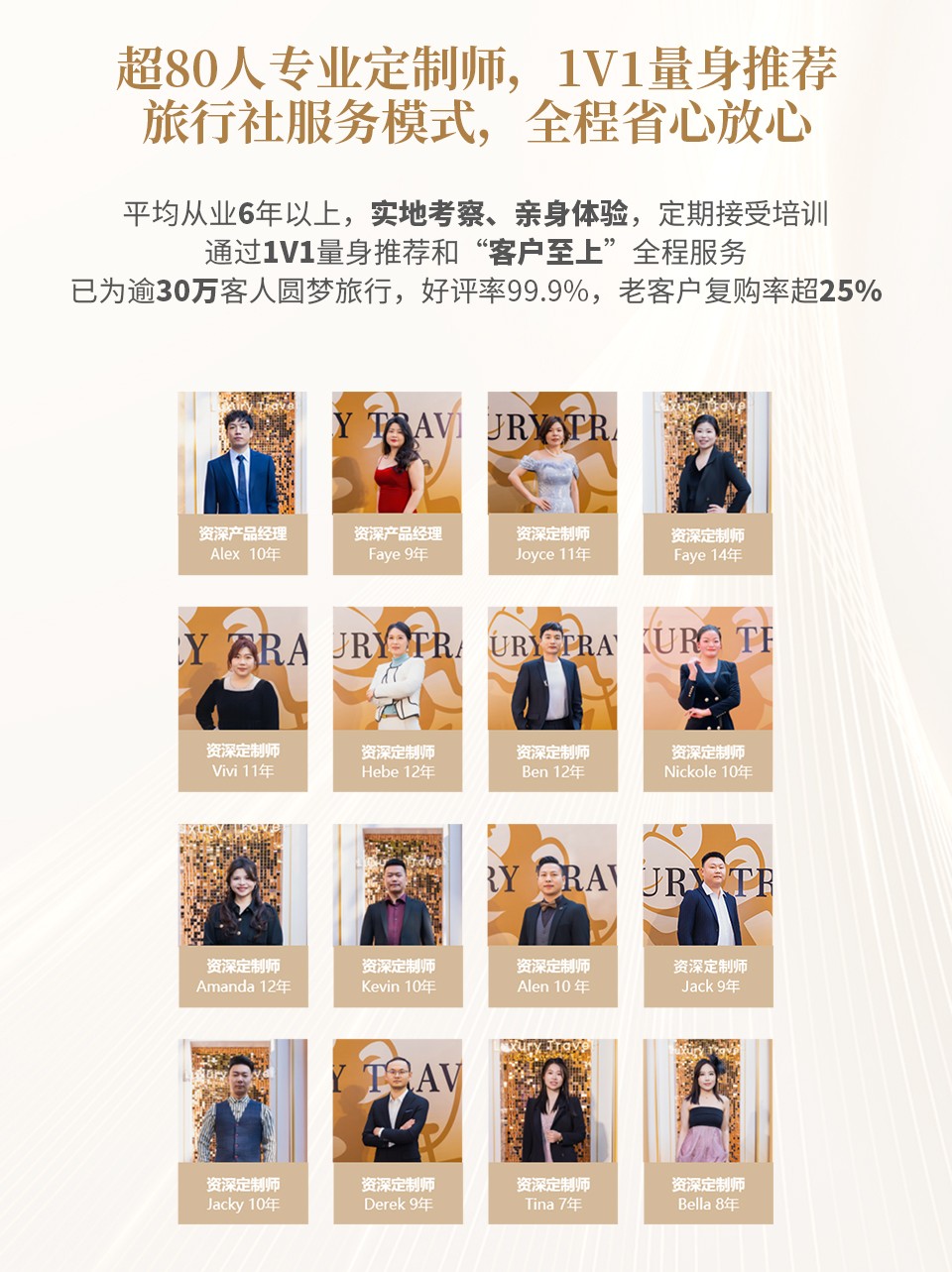 图片 9.jpg