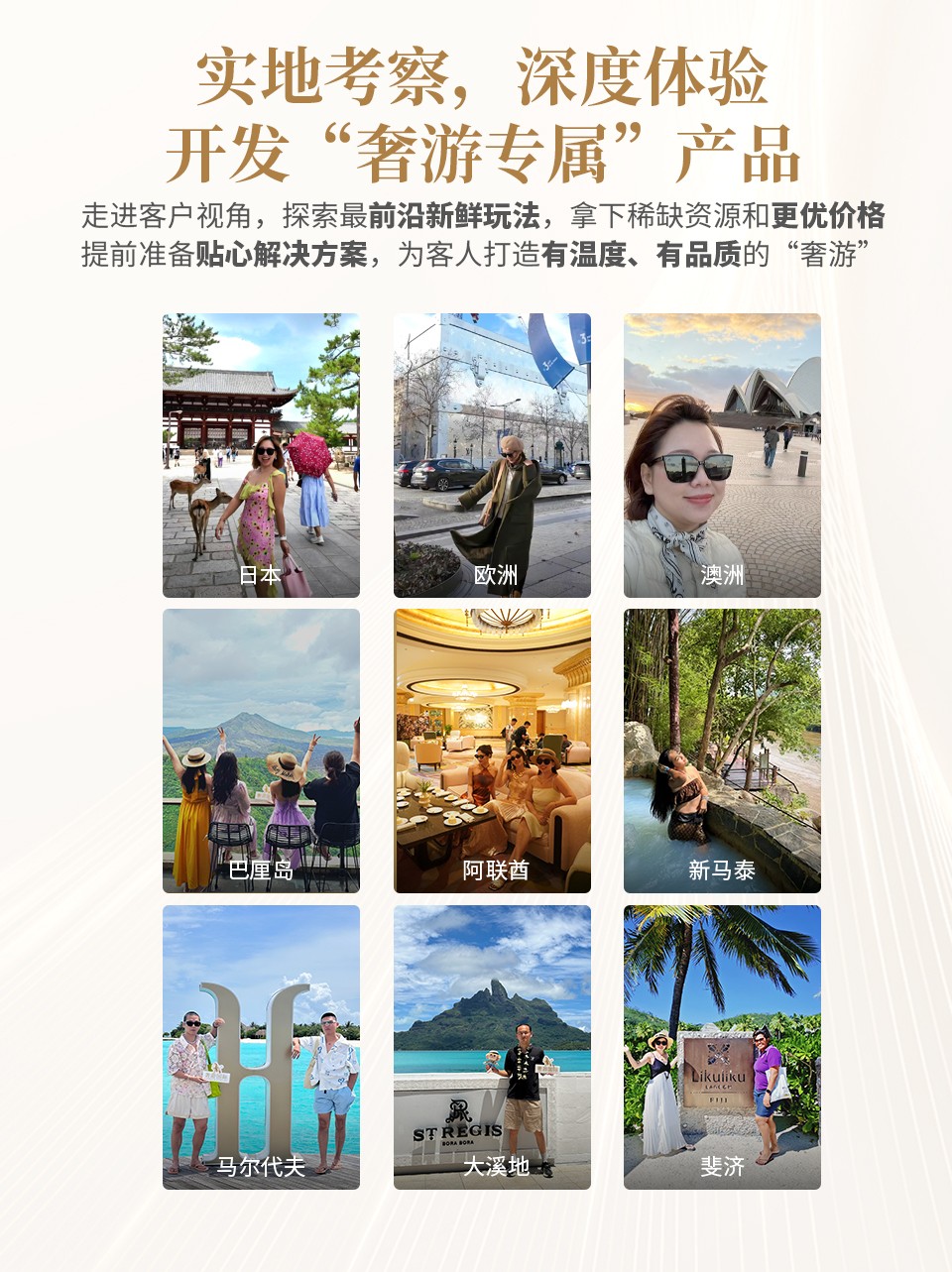 图片 4.jpg