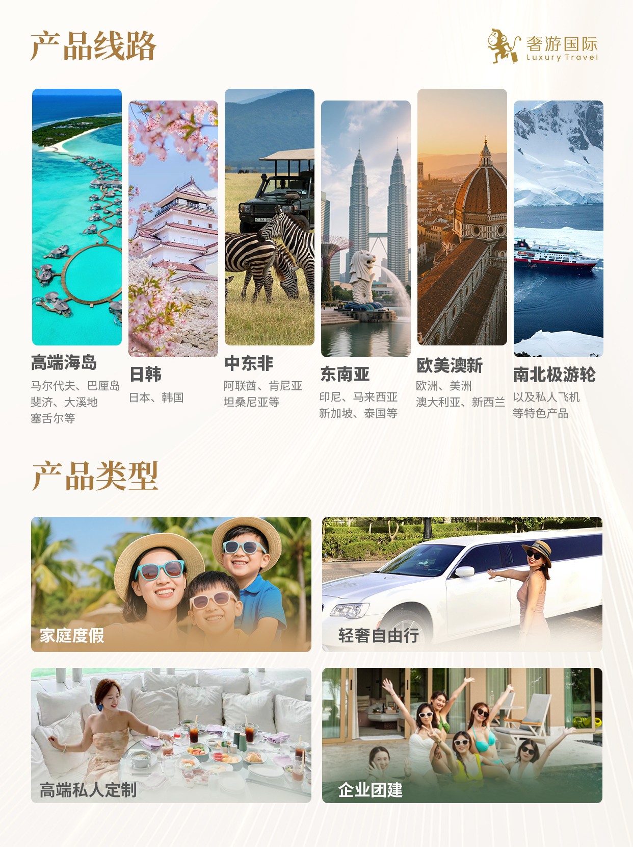 图片 3.jpg