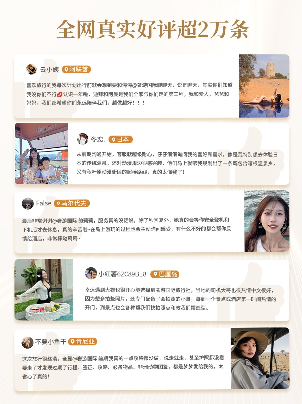 图片 8.jpg