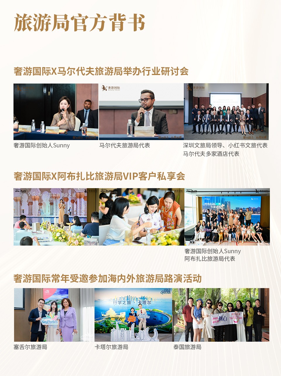 图片 11.jpg
