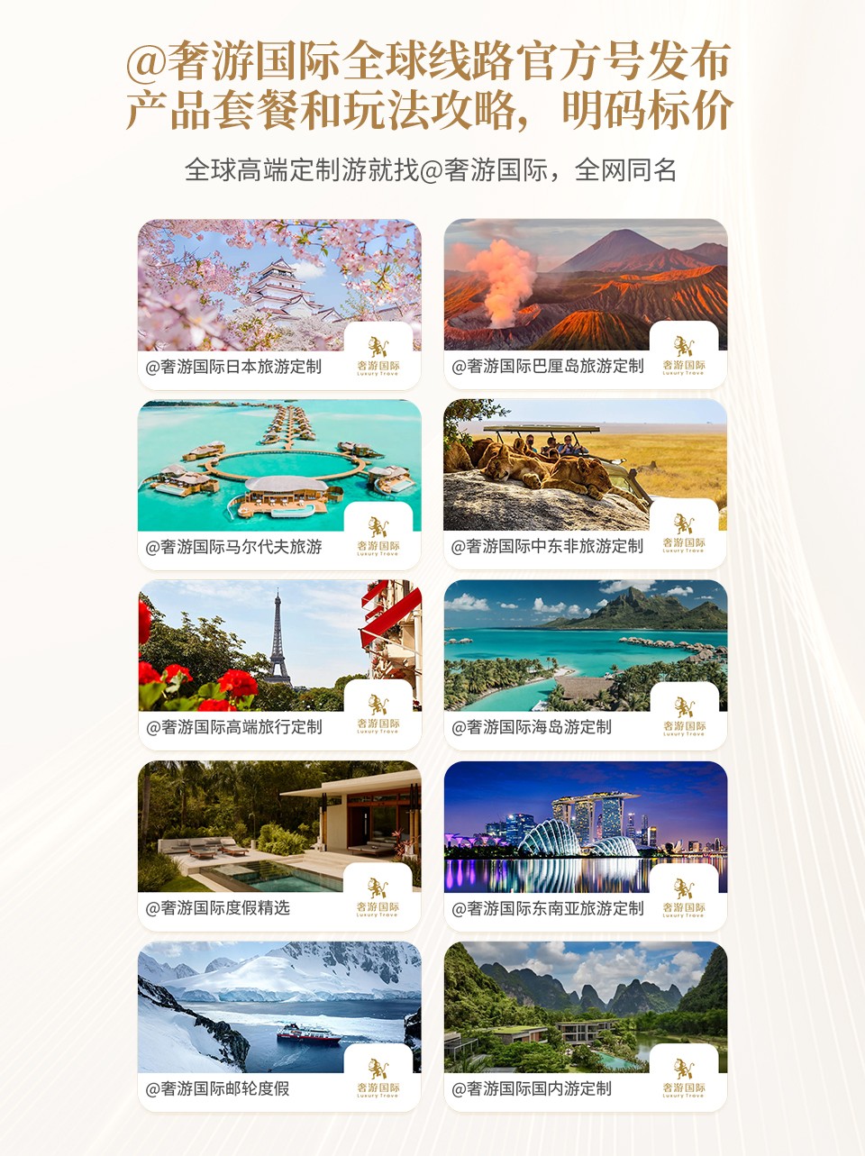 图片 6.jpg