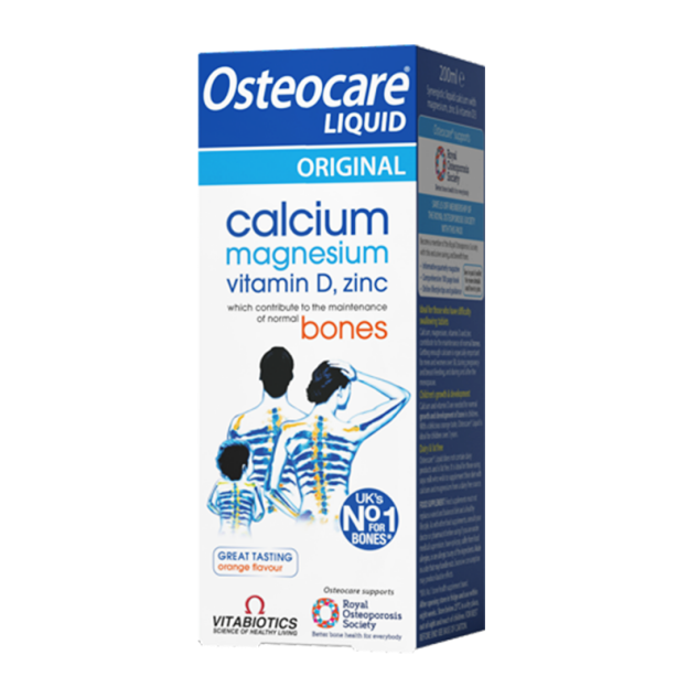 image.png 儿童补钙推荐Vitabiotics