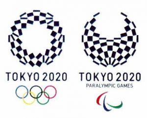 2020年东京奥运会