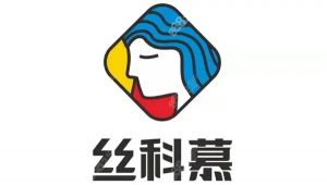 SKM丝科慕